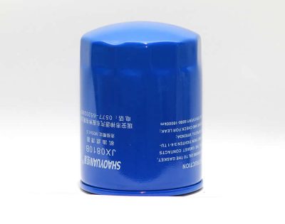Oil Filter JX0810B - 495-09300